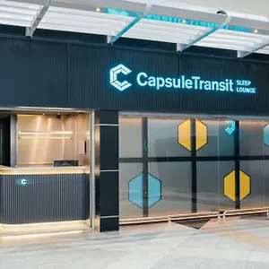 Capsuletransit Sleep Lounge Klia T1 Airport - Landside, Public Area At Lvl 5 Capsule hotel Sepang